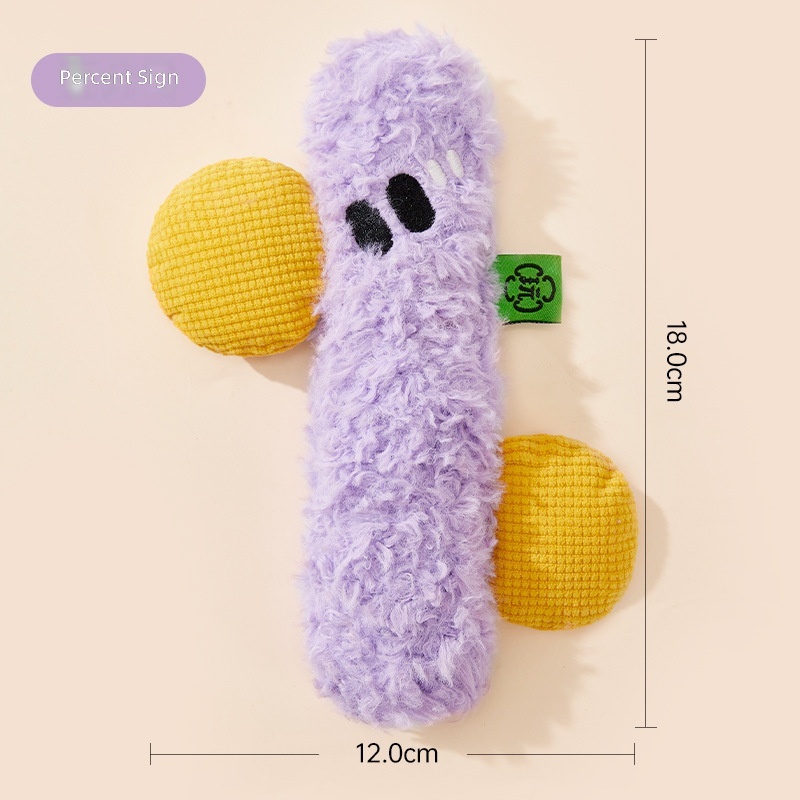 New creative pet plush toy symbol series from hi to relieve boredom resistant grinding teeth dog toys cross-border wholesale - Image 7