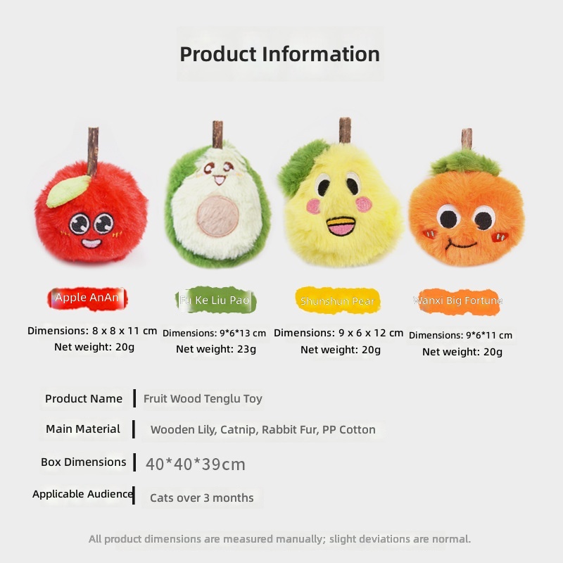 Cat Plush Toys Self-hi to relieve boredom Fruit Wood Geng Doll Cat Toys Cross-border Wholesale in stock Polygonum - Image 3