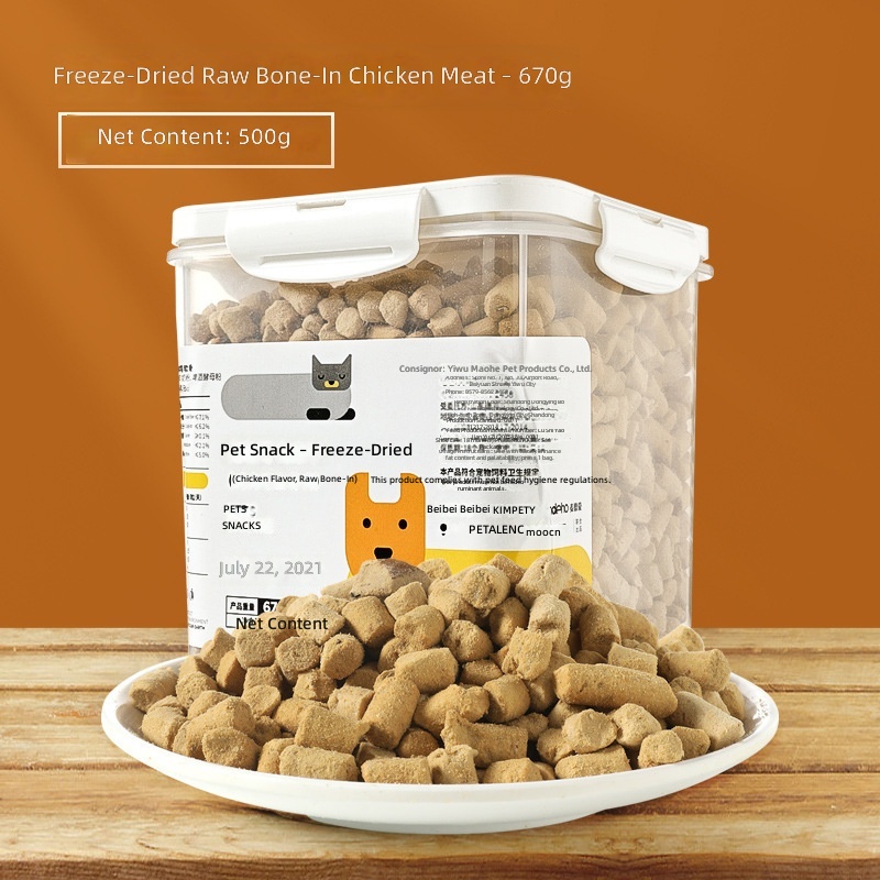 Pet Freeze-dried Snack Bucket Dried Fish and Chicken Granules Freeze-dried Dog Snack Food Mix Food Training Reward Snack Cat Food - Image 11
