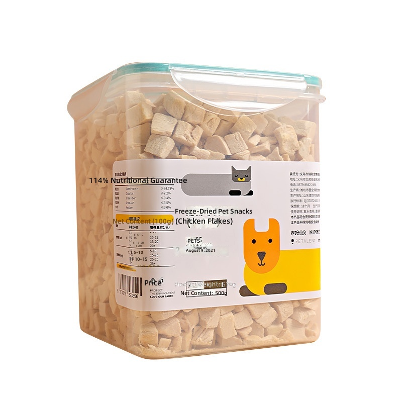 Pet Freeze-dried Snack Bucket Dried Fish and Chicken Granules Freeze-dried Dog Snack Food Mix Food Training Reward Snack Cat Food - Image 5