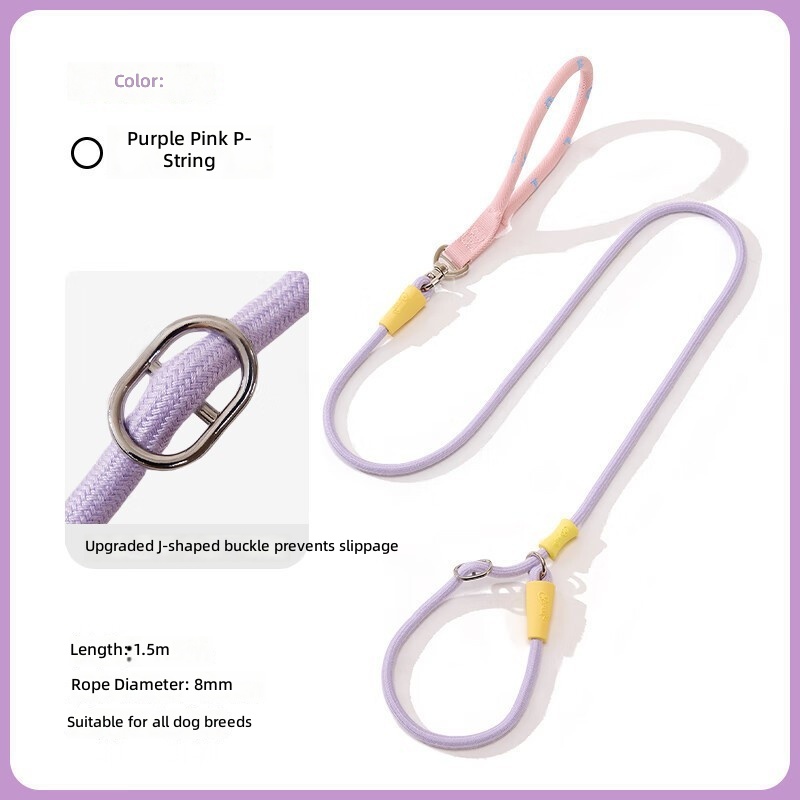 New pet leash without hand stretch dog leash dog leash anti-break free pet supplies wholesale - Image 8