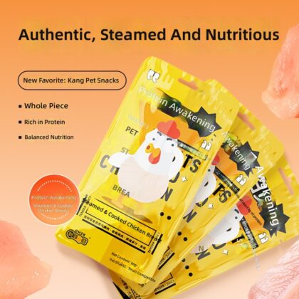 Pet Boiled Chicken Breast Meat Cat Snacks Chicken Breast Wet Food Steamed Chicken Strip Instant Dog Food Pet Supplies