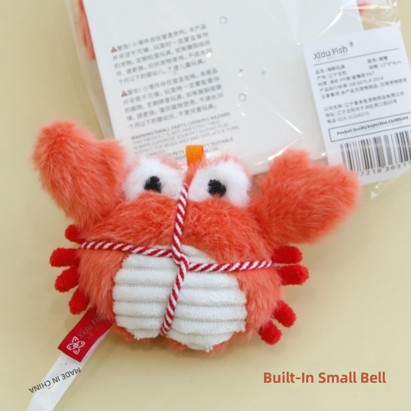 Crab, Lobster, Catnip Toy, Simulated Self-Pleasure, Boredom Relief, Teeth Cleaning, Teething, Bell, Kitten, Kitten Toy - Image 4