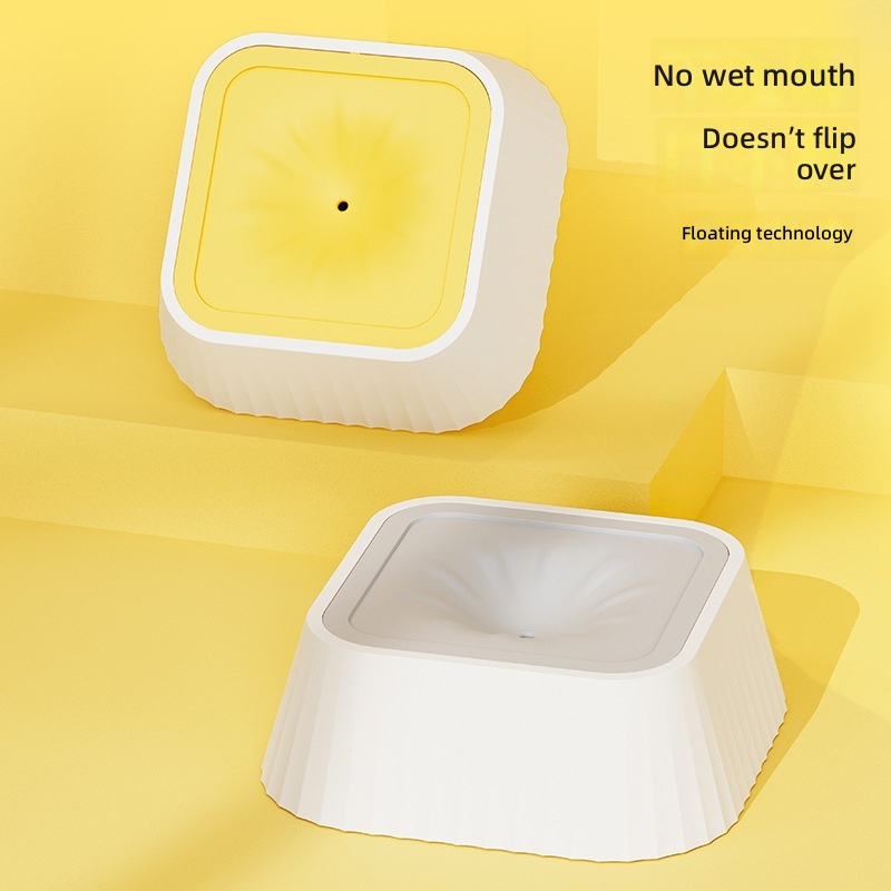 Dog Bowl, Drinking Bowl, Non-Wet Mouth, Floating Basin, Buoyant Drinking Fountain, Cat Water Bowl, Neck Protector, Cat Pet Anti-Knock over