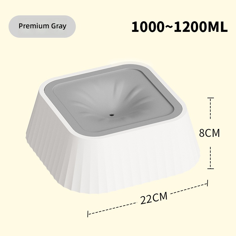 Dog Bowl, Drinking Bowl, Non-Wet Mouth, Floating Basin, Buoyant Drinking Fountain, Cat Water Bowl, Neck Protector, Cat Pet Anti-Knock over - Image 7