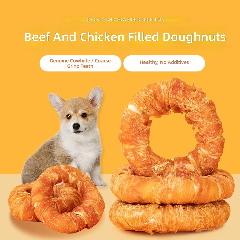 New Dog Chew Snacks, Cowhide-Filled Donuts, Dog Snacks, Bite-Resistant Teeth-Cleaning Chew Sticks, Cross-Border Wholesale - Image 4
