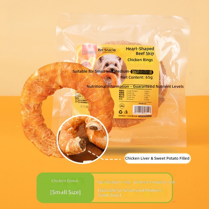 New Dog Chew Snacks, Cowhide-Filled Donuts, Dog Snacks, Bite-Resistant Teeth-Cleaning Chew Sticks, Cross-Border Wholesale - Image 6