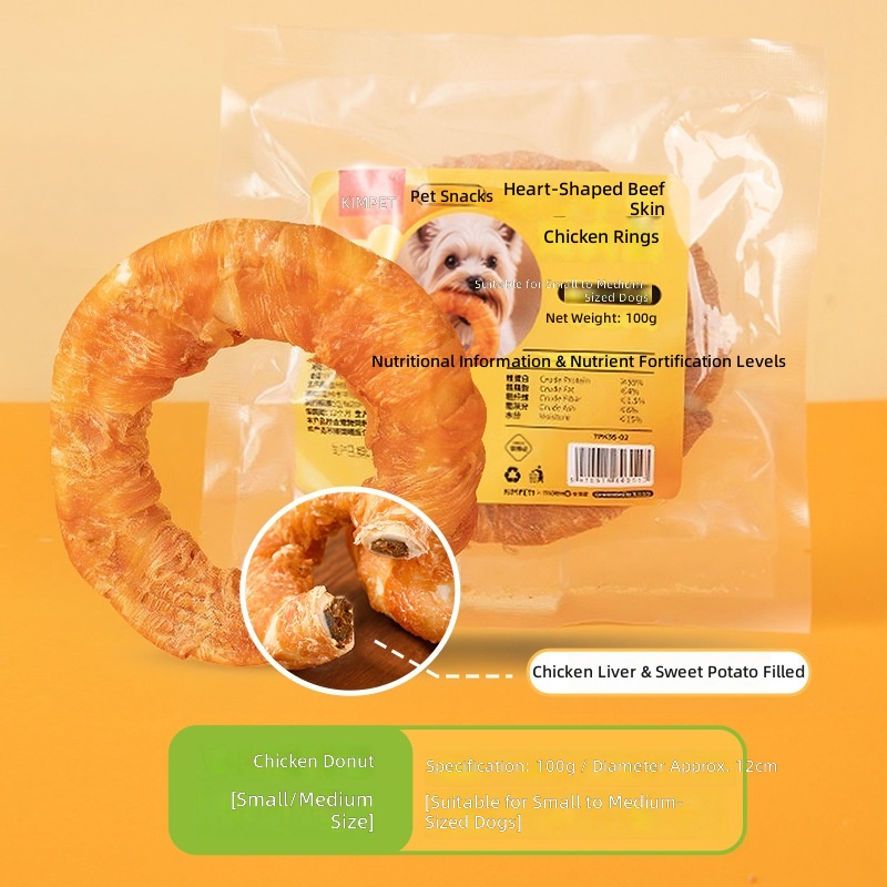 New Dog Chew Snacks, Cowhide-Filled Donuts, Dog Snacks, Bite-Resistant Teeth-Cleaning Chew Sticks, Cross-Border Wholesale - Image 7