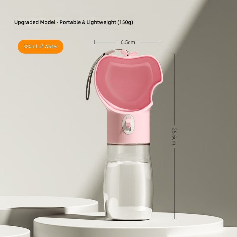 Dog Out Water Cup Portable Pet Outdoor Water Drinker Water Feeder Dog Walking Water Bottle Dog Drinking Water Artifact - Image 11