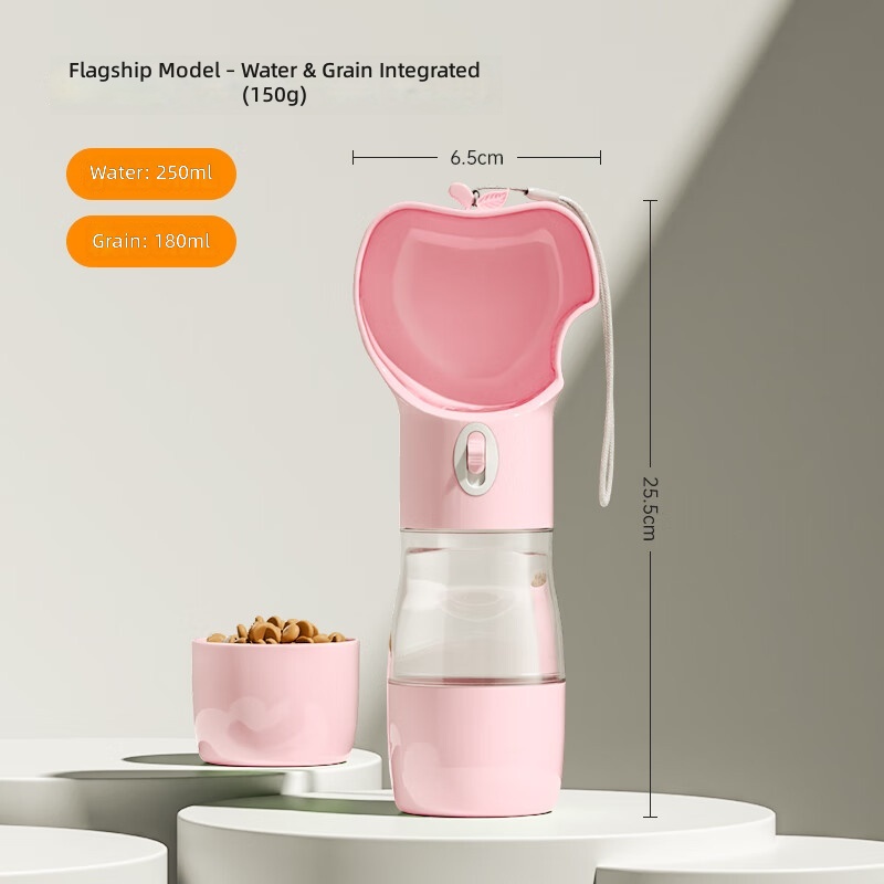 Dog Out Water Cup Portable Pet Outdoor Water Drinker Water Feeder Dog Walking Water Bottle Dog Drinking Water Artifact - Image 8