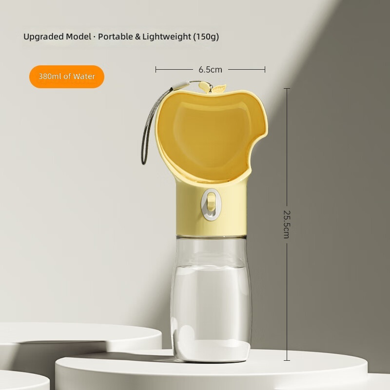 Dog Out Water Cup Portable Pet Outdoor Water Drinker Water Feeder Dog Walking Water Bottle Dog Drinking Water Artifact - Image 9