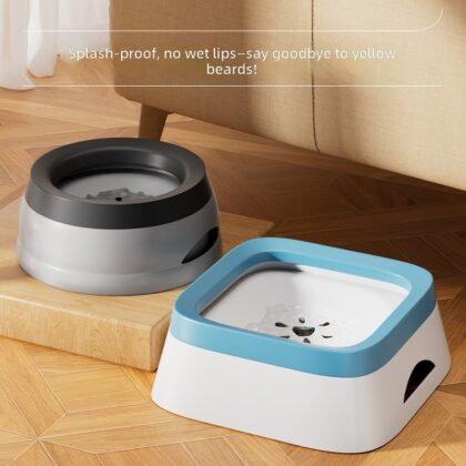Pet Floating Bowl Anti-splash Anti-knock Pet Bowl No Wet Mouth Anti-black Chin Cat Drinking Bowl Supplies Wholesale
