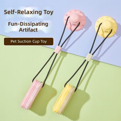 Dog Bite Toy Bite Resistant Molar Pet to Relieve Boredom Small and Medium-sized Dog Puppy Self-hi Relieving Boredom Suction Cup Leakage Ball