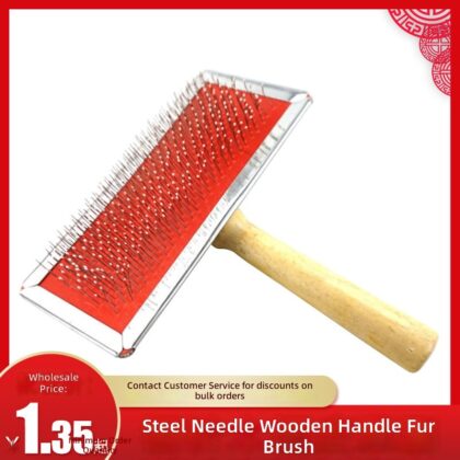 Petlinks Foxy Frenzy Wooden Handle Pet Brush for Dog Grooming