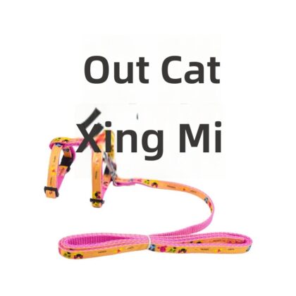Pet Supplies Cat Traction Rope Printed Cat Going Out Chest Strap Anti-break I-letter Cat Walking Rope Safety Rope