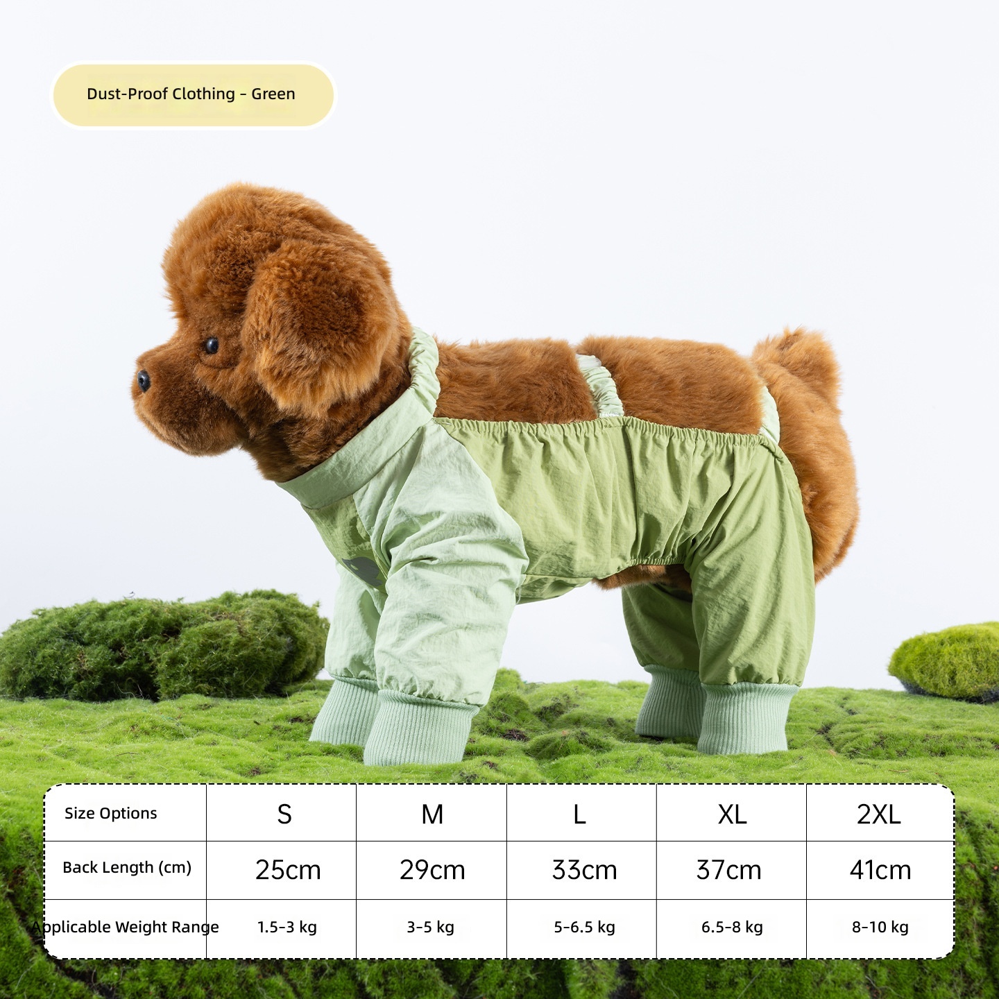 Dog Dust-Proof Clothing, High-Elastic Dog Clothing, Outdoor Travel, Anti-Fouling, Insect-Proof, Anti-Shedding, Cross-Border Wholesale - Image 5