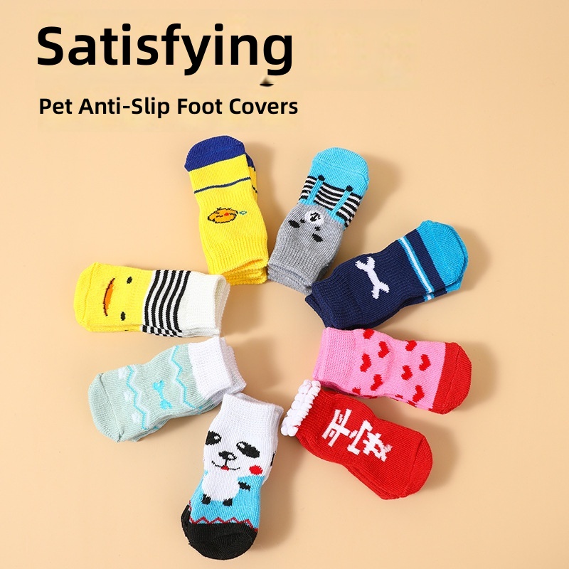 Dog socks anti-dirty non-slip dog foot cover does not fall off small and medium-sized dog leg cover Teddy cat pet shoes anti-scratch
