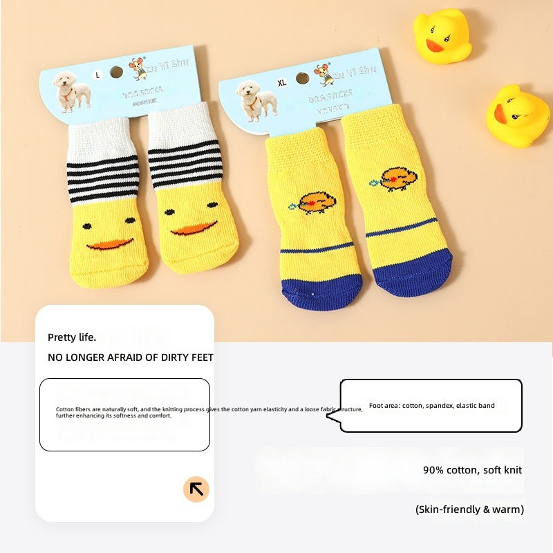 Dog socks anti-dirty non-slip dog foot cover does not fall off small and medium-sized dog leg cover Teddy cat pet shoes anti-scratch - Image 2