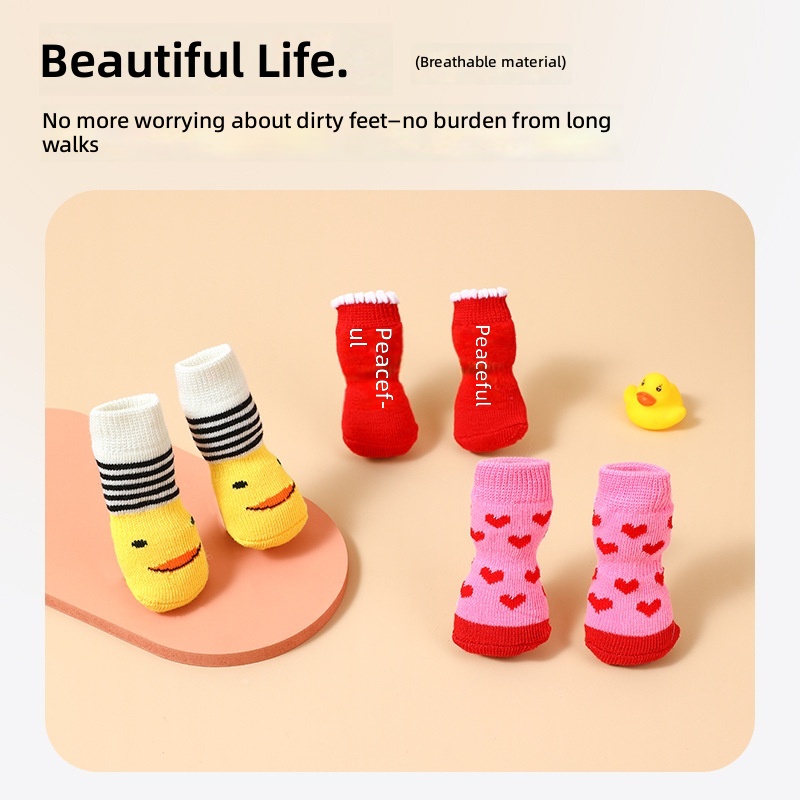 Dog socks anti-dirty non-slip dog foot cover does not fall off small and medium-sized dog leg cover Teddy cat pet shoes anti-scratch - Image 4