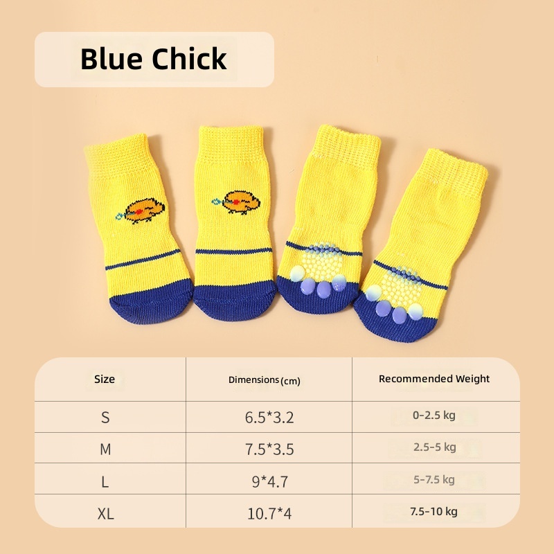 Dog socks anti-dirty non-slip dog foot cover does not fall off small and medium-sized dog leg cover Teddy cat pet shoes anti-scratch - Image 8