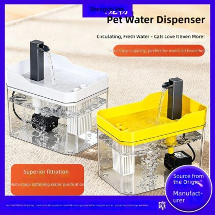 Pet water dispenser cat mobile water dispenser silent large capacity dog cycle automatic plastic water feeder wholesale
