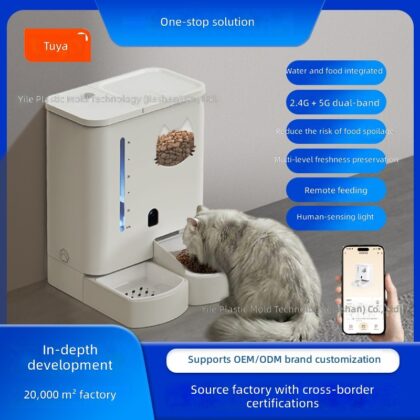 Pet Automatic Feeder Large Capacity Water and Food Integrated Smart Cat Feeder Source Factory Smart Feeder