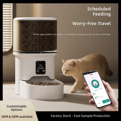 Smart Automatic Pet Feeder, Intelligent Model with Timer, Portion Control, and Remote Snack Addition; Food Dispenser for Cats and Dogs