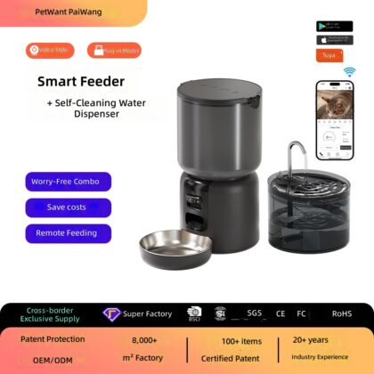 Paiwang Cross-border Intelligent Feeder Set 4L Portable APP Camera Remote Control Pet Intelligent Feeder