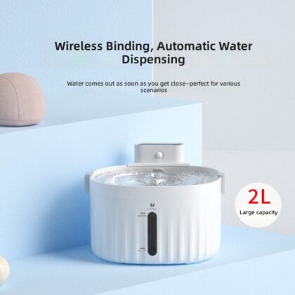 Pet Water Dispenser Automatic Circulating Water Wireless Unplugged Smart Infrared Sensor Dog Cat Water Dispenser