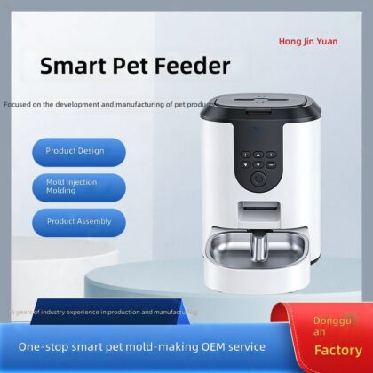 Pet Automatic Feeder, Smart Cat Feeder, Customizable, Moisture-Proof, Large Capacity, OEM/ODM from Factory Direct