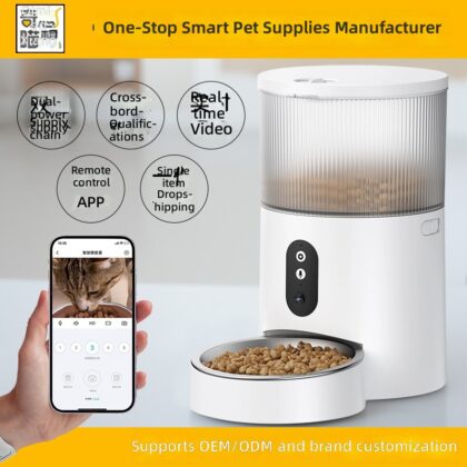 Automatic feeder cat timing quantitative wifi intelligent feeding machine remote feeding dog feeding device wholesale