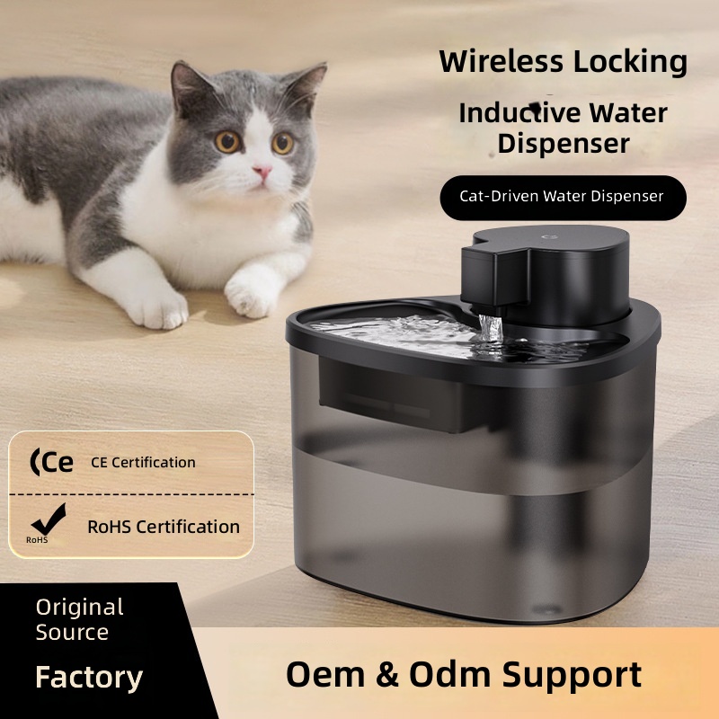 Pet cat water dispenser automatic circulation large capacity intelligent induction running water unplugged wireless water feeder